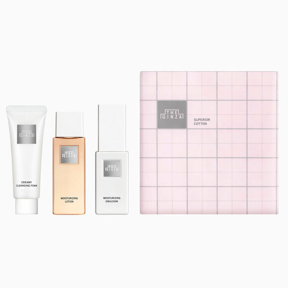 THE GINZA JOURNEY KIT I, 