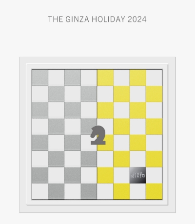 THE GINZA HOLIDAY 2024 IMAGE